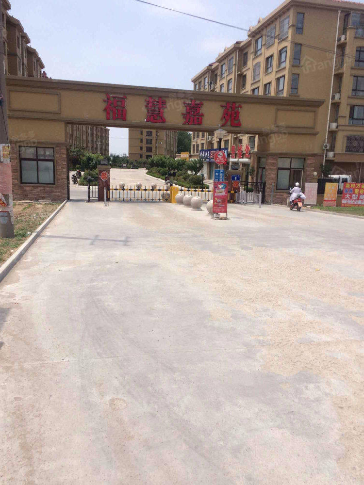 福慧嘉苑小区图片