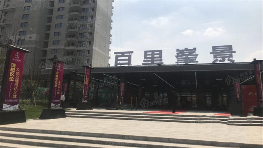 百里峯景小区图片