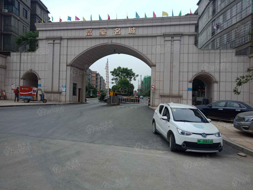 富豪名城小区图片