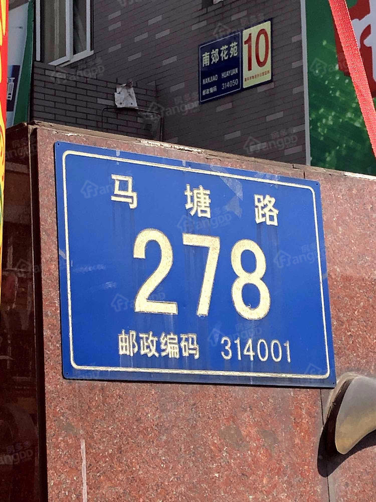 南郊花苑北区小区图片
