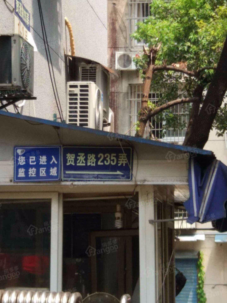 翰香苑小区图片