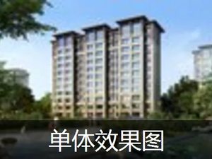 荣盛阿尔卡迪亚兴隆雾灵山