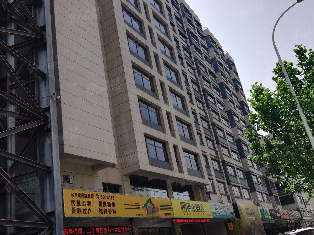 鑫城中心小区图片