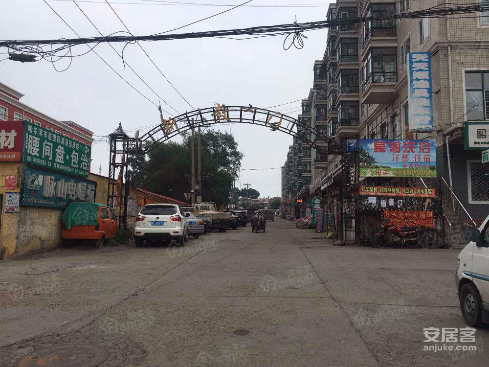 新发教育园区小区图片