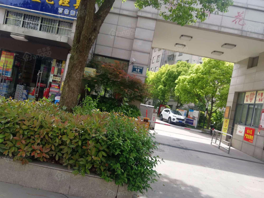 农科花苑图片