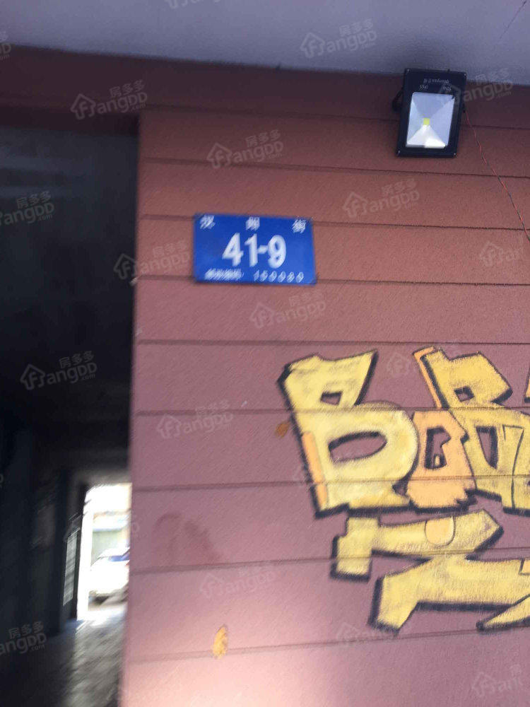 桥北小区(东区)小区图片