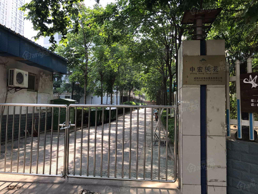 中宏桐苑小区图片