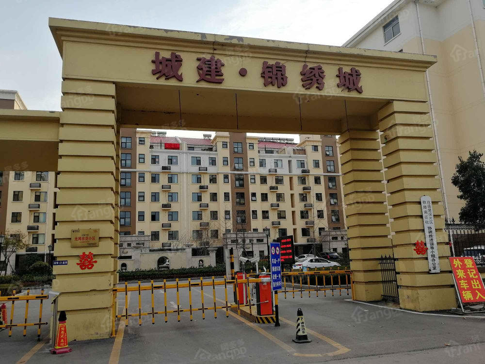 城建锦绣城小区图片