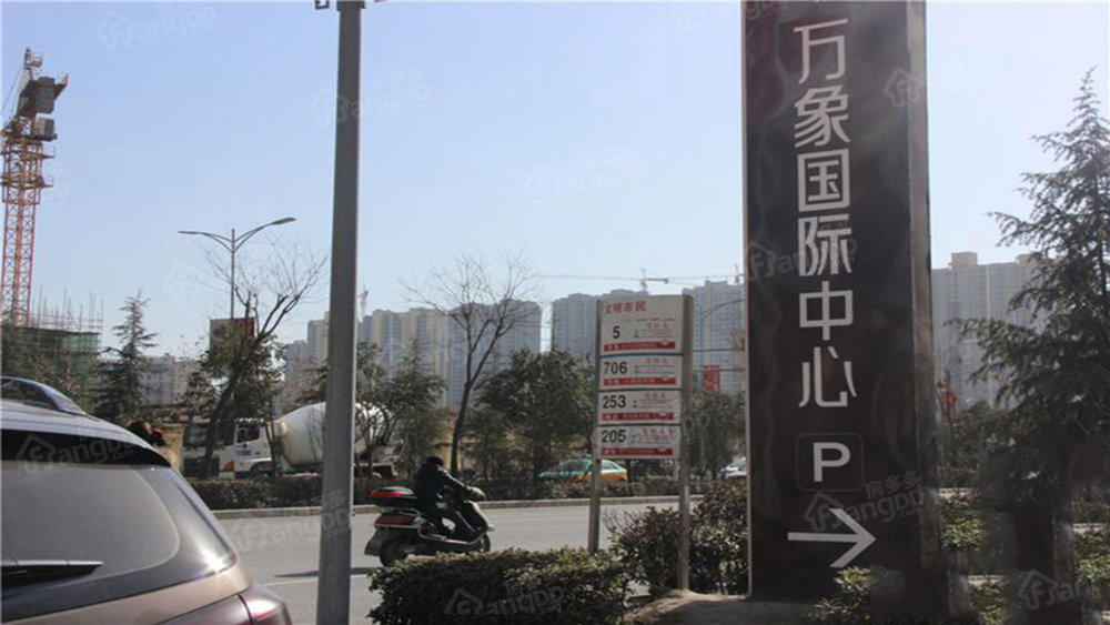 万象国际公寓小区图片