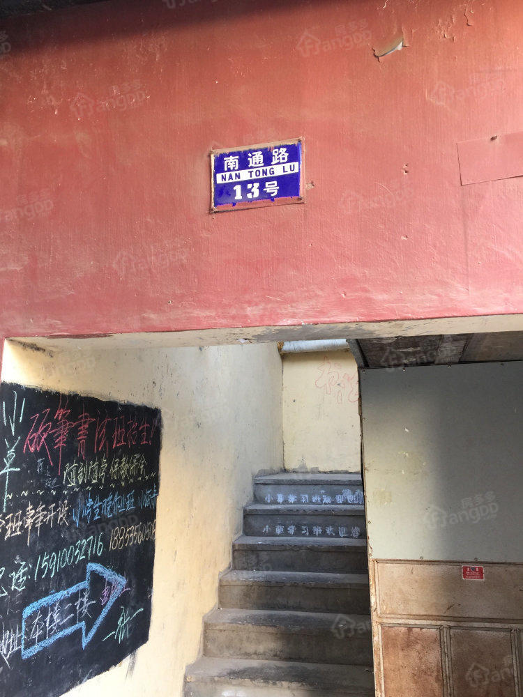 南通路小区小区图片