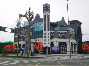 领地金科碧桂园·天麓湾