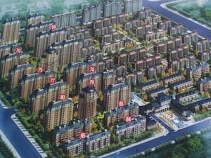 名士豪庭