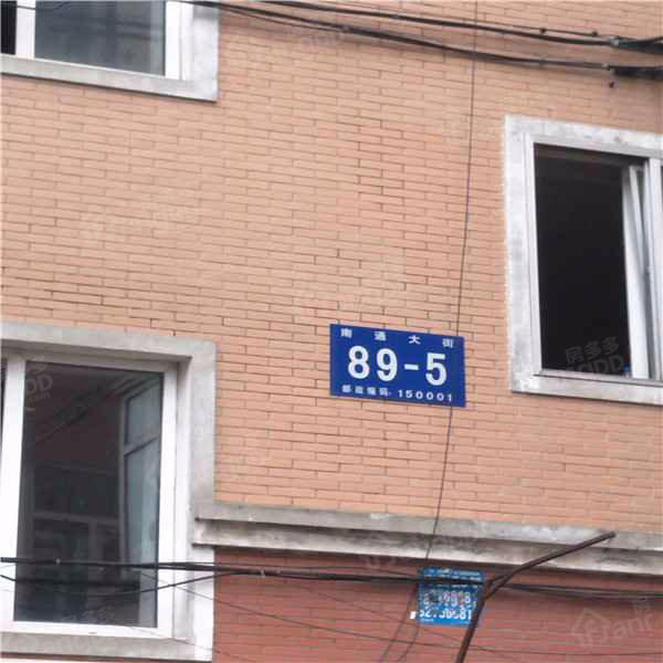 金百瑞小区小区图片