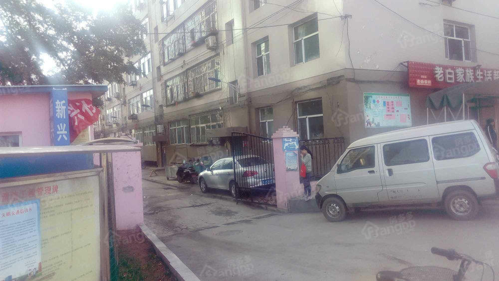新兴社区小区图片
