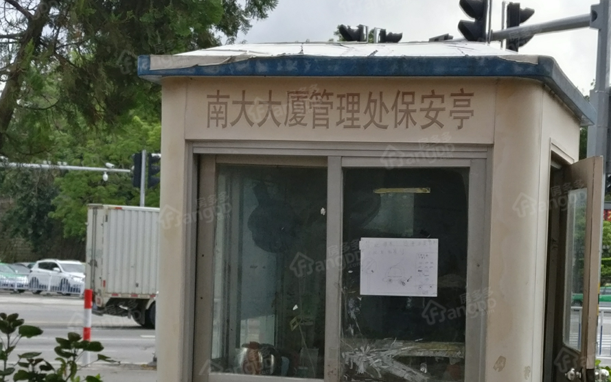 南大大厦小区图片
