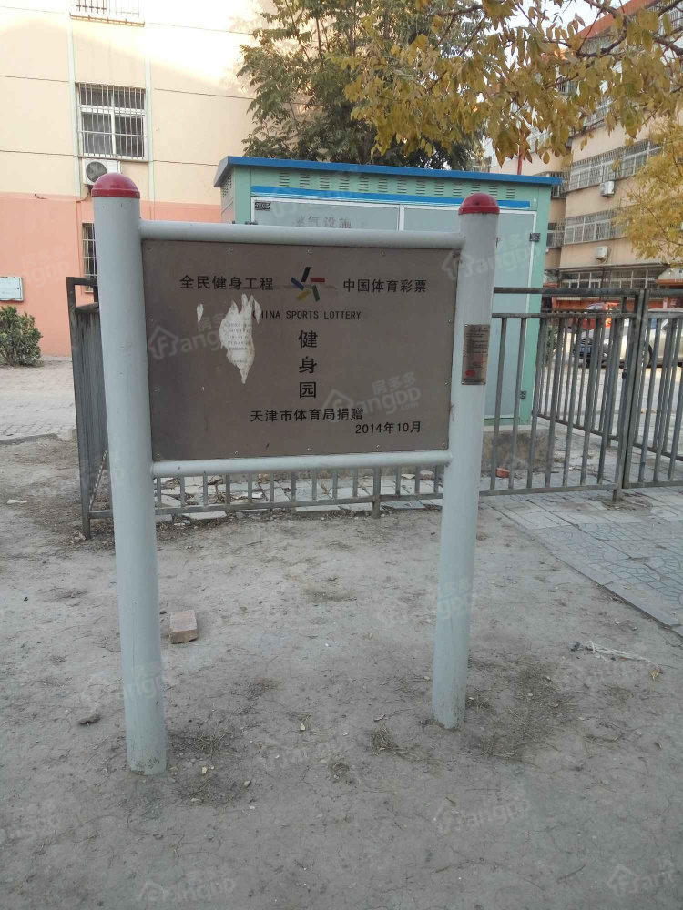 金橋小區小区图片