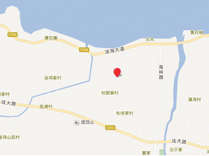 听海林居
