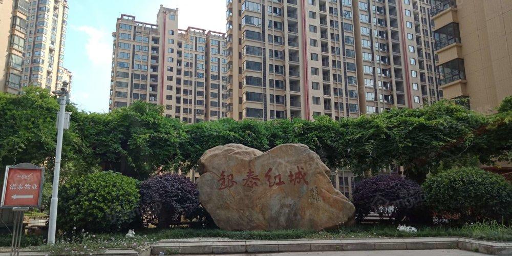 银泰红城图片
