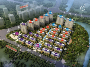 建业世和府