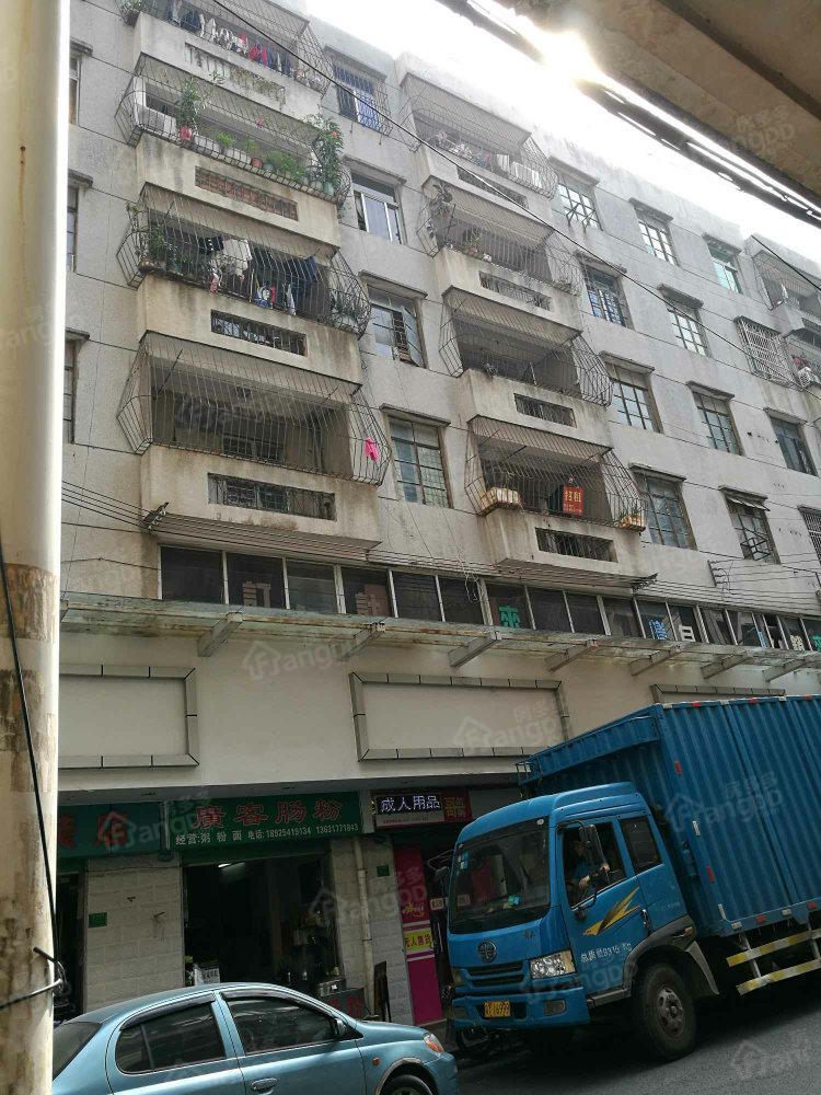 东城振兴路小区小区图片