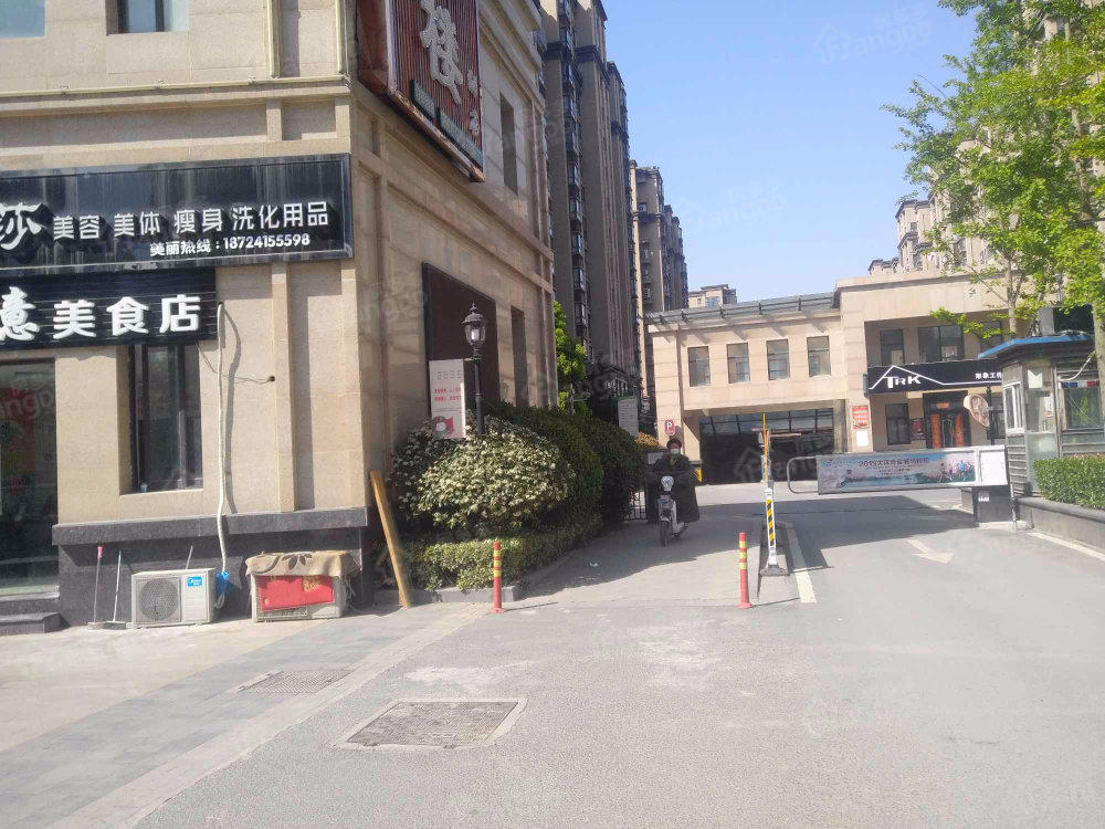 绿地商务城四期书香园图片