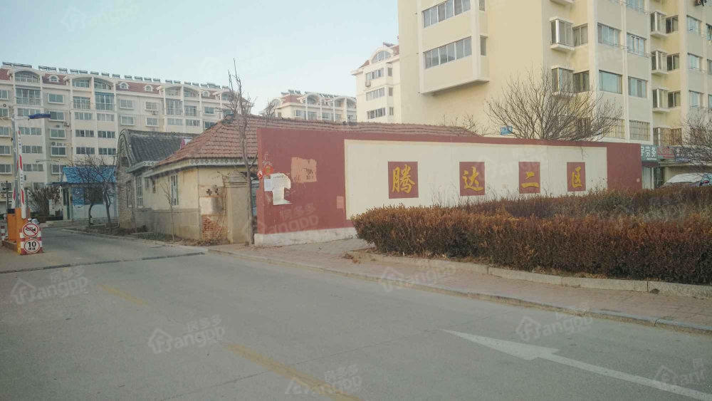腾达二区小区图片