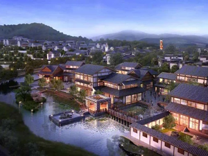 汤山温泉康养小镇