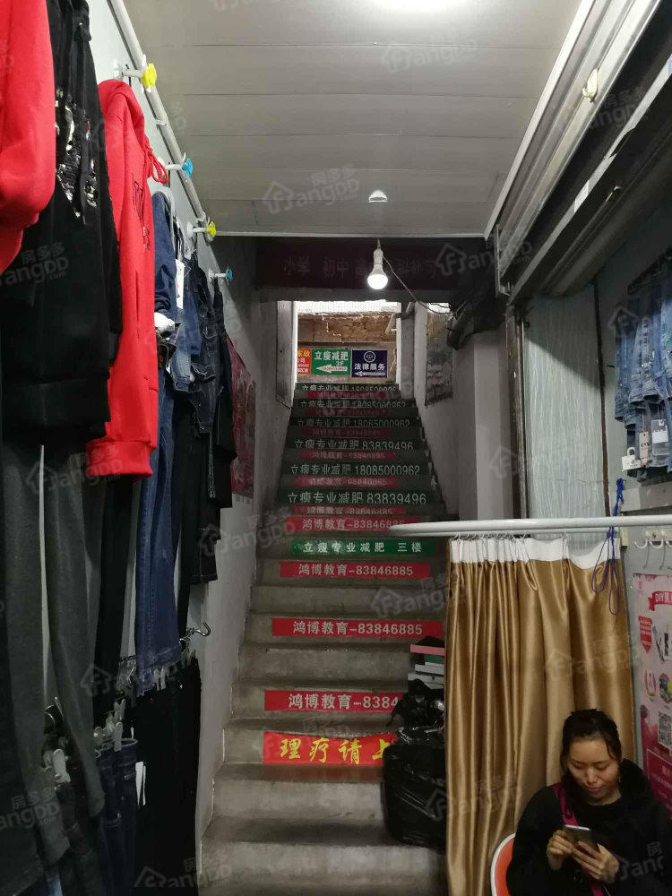 浦江路政府宿舍小区图片