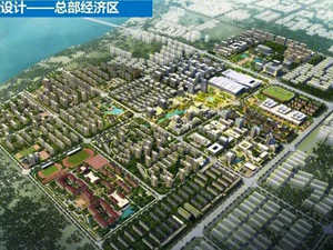 史丹利十里江湾