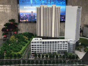 建奇·公园里