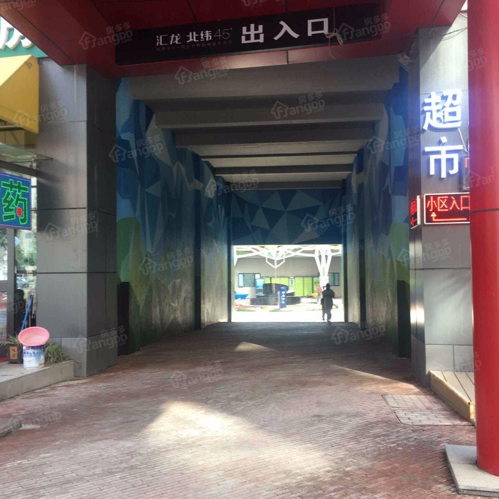 汇龙北纬45度小区图片