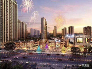 台州星光耀广场