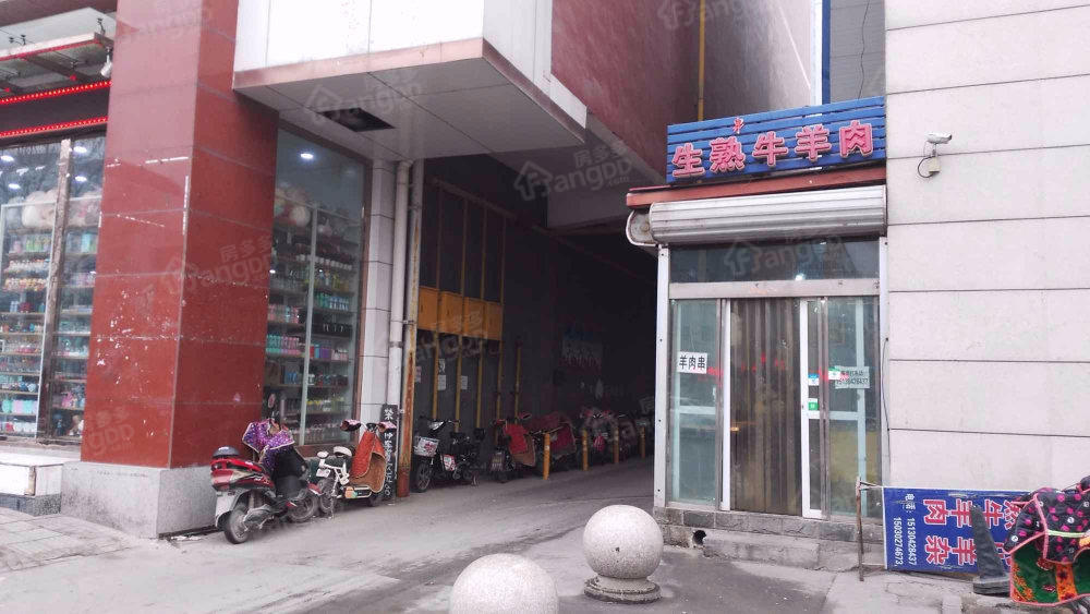 阳光国际(易县)小区图片