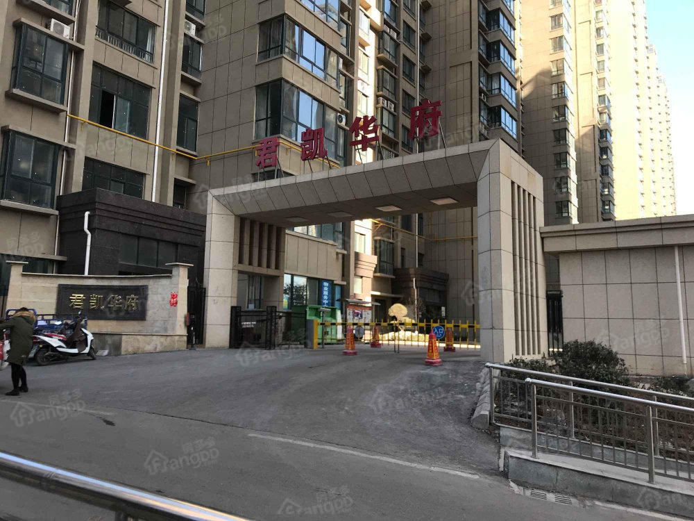 君凯华府小区图片