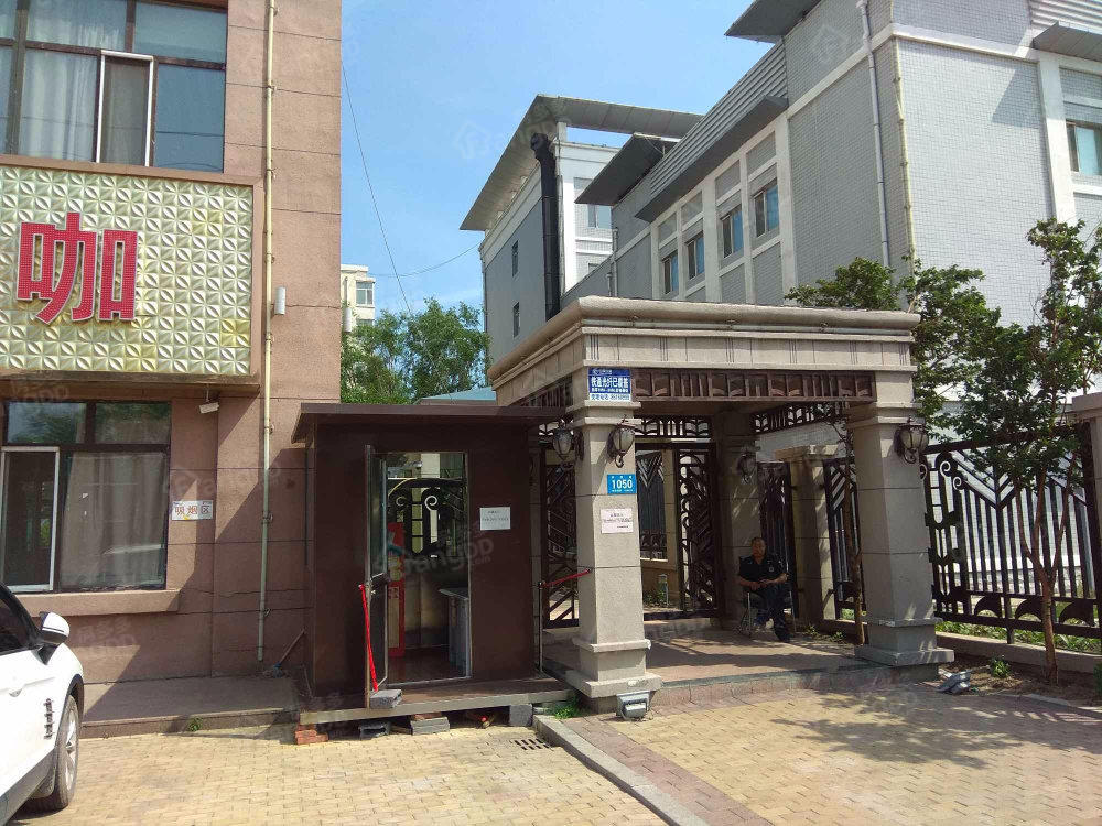 伸马领寓小区图片