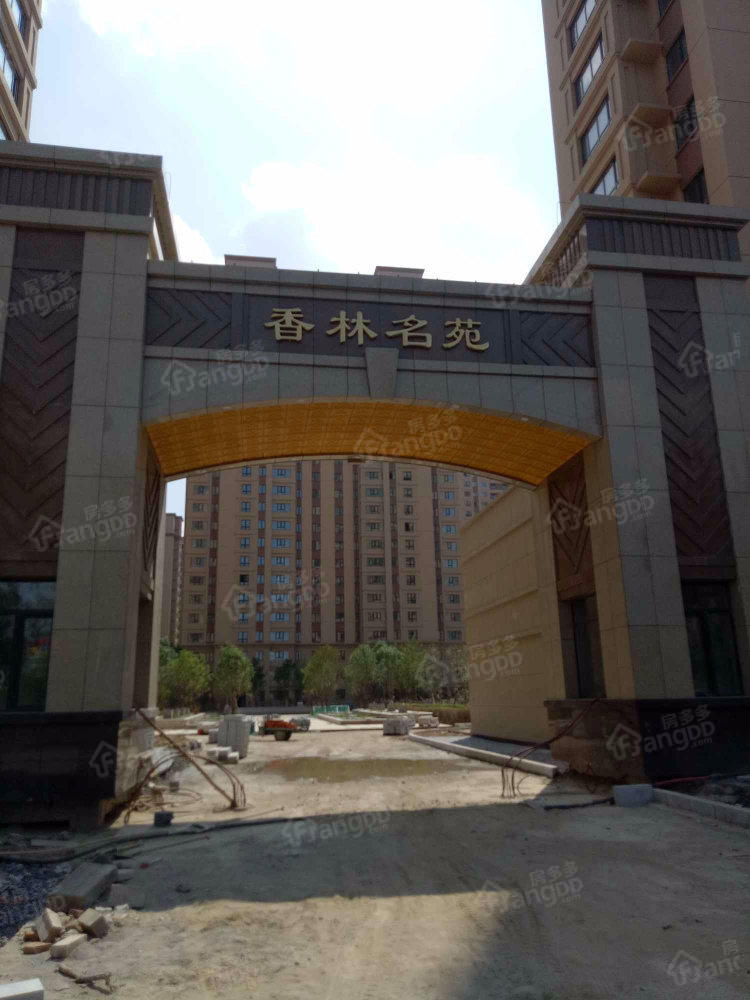 香林名苑小区图片