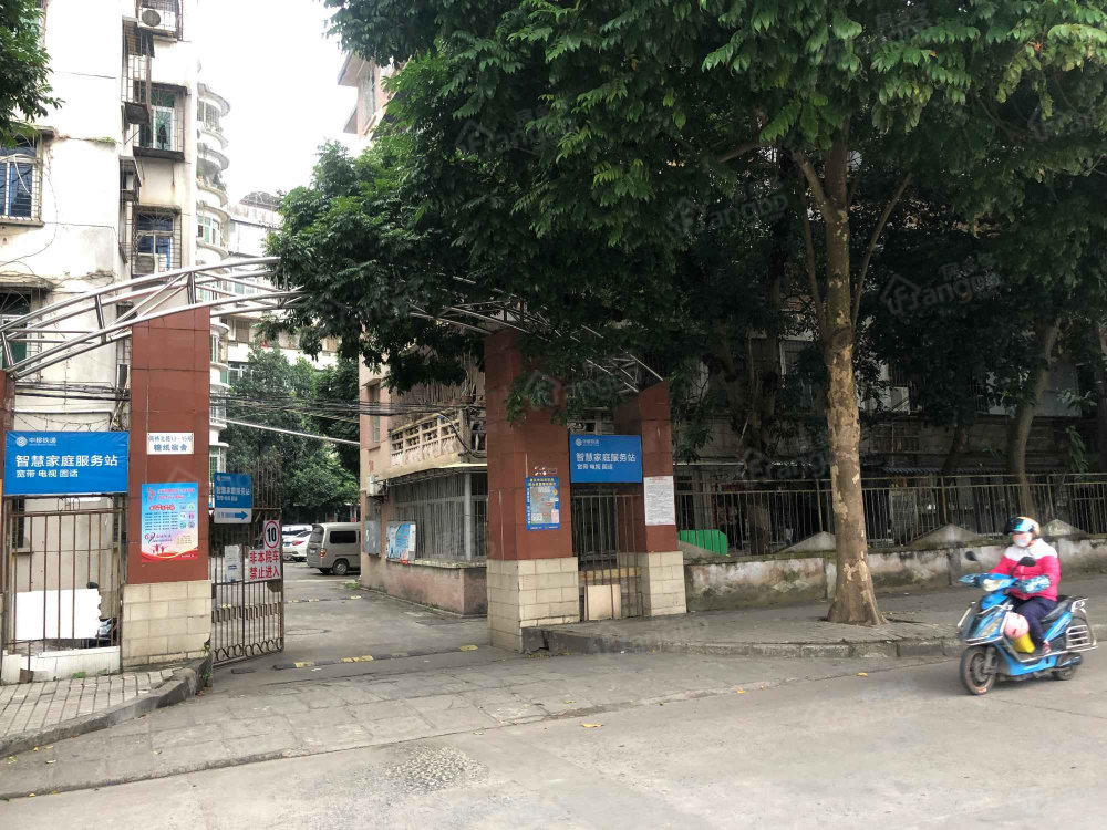 糖纸宿舍小区图片