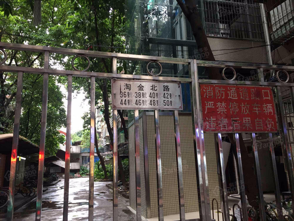 淘金北路正平北街小区图片