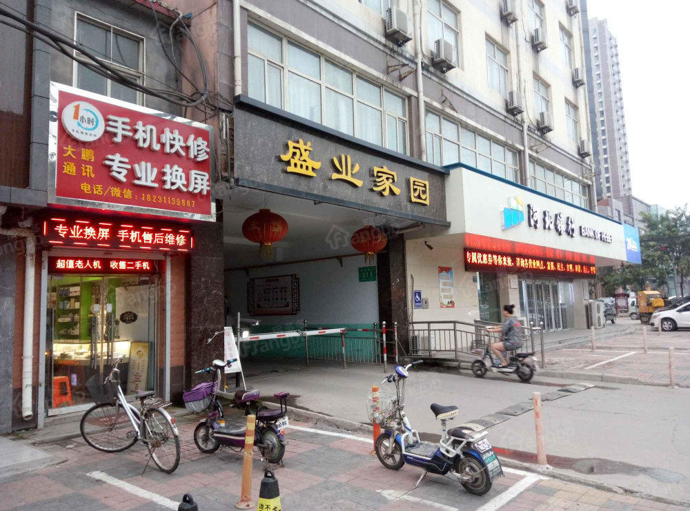 盛业家园小区图片