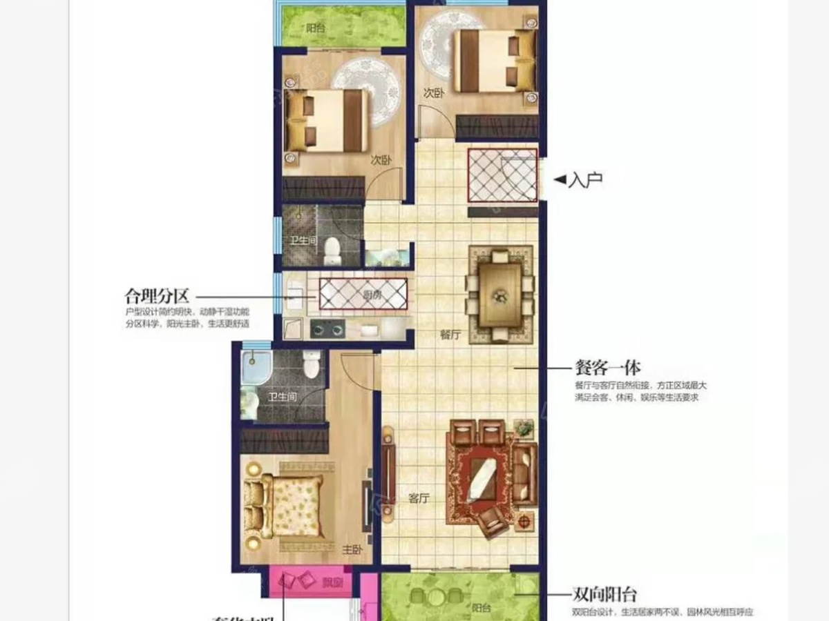 澳海公园2号_0