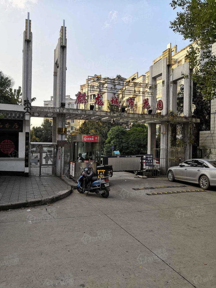 麒龙城市花园小区图片