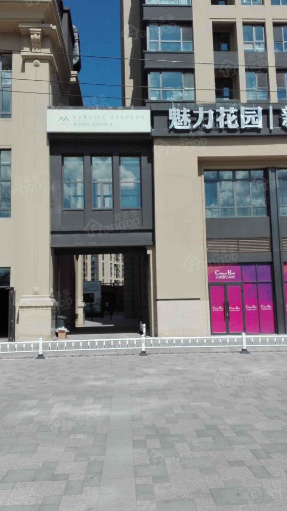 新松茂樾山小区图片