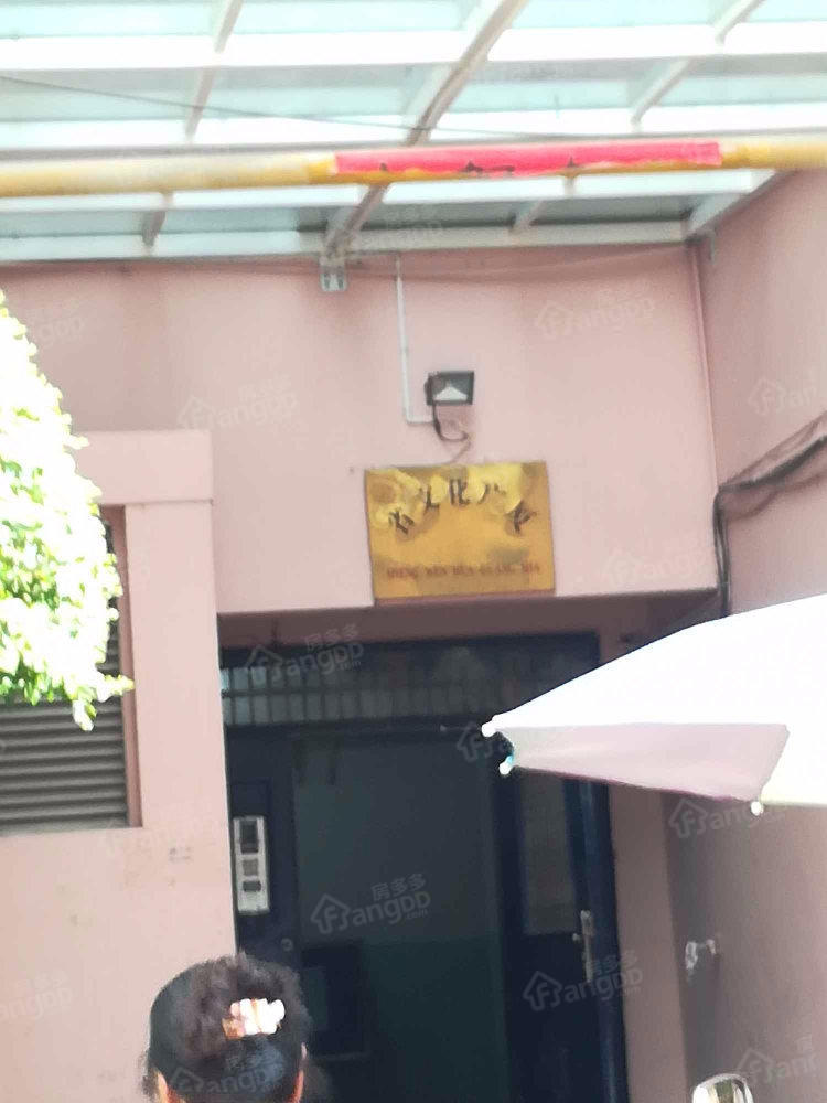 省文化广厦小区图片