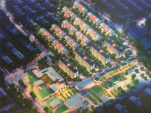 建业生态新城