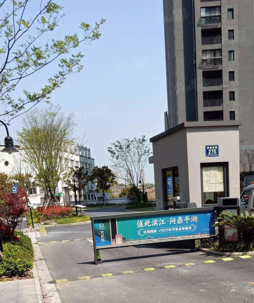 新桥嘉苑小区图片