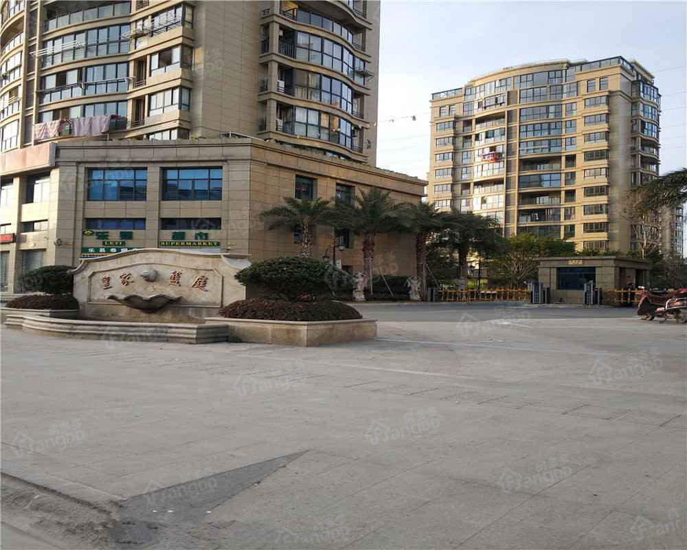 皇家蓝庭小区图片