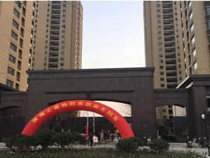 滨海之星