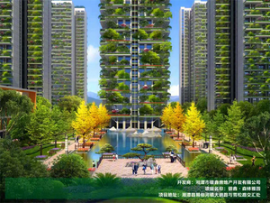 锴鑫·森林雅园