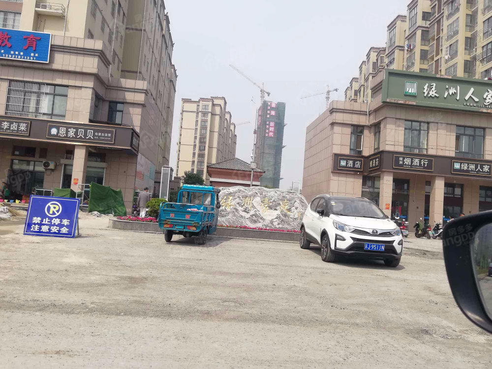 绿洲豪庭小区图片