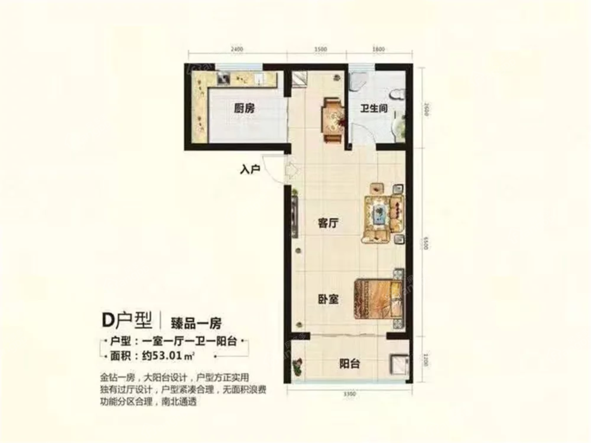 城筑伊河源_1